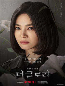 步步惊心(2001)