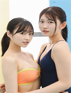 娘家情深国语版